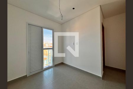 Apartamento à venda com 86m², 2 quartos e 1 vaga Apartamento à venda com 86m², 2 quartos e 1 vagaSuite