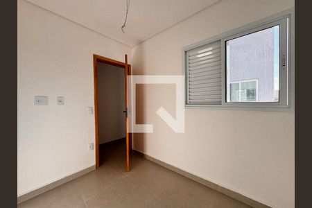Apartamento à venda com 86m², 2 quartos e 1 vaga Apartamento à venda com 86m², 2 quartos e 1 vagaQuarto 1