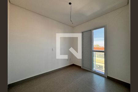 Apartamento à venda com 86m², 2 quartos e 1 vaga Apartamento à venda com 86m², 2 quartos e 1 vagaSuite