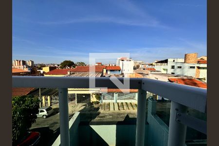 Apartamento à venda com 86m², 2 quartos e 1 vaga Apartamento à venda com 86m², 2 quartos e 1 vagaSacada