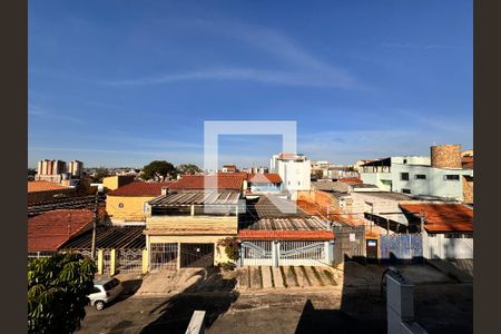 Apartamento à venda com 86m², 2 quartos e 1 vaga Apartamento à venda com 86m², 2 quartos e 1 vagaVista da Sacada