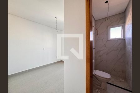 Apartamento à venda com 86m², 2 quartos e 1 vaga Apartamento à venda com 86m², 2 quartos e 1 vagaSuite