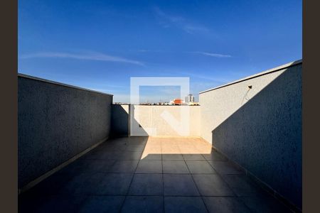 Apartamento à venda com 86m², 2 quartos e 1 vaga Apartamento à venda com 86m², 2 quartos e 1 vagaCobertura