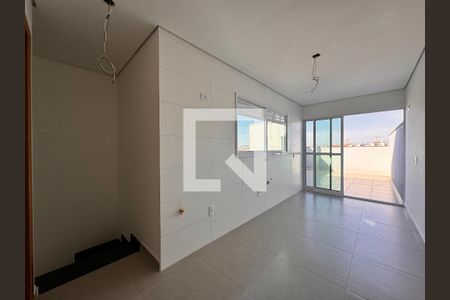 Apartamento à venda com 86m², 2 quartos e 1 vaga Apartamento à venda com 86m², 2 quartos e 1 vagaCobertura