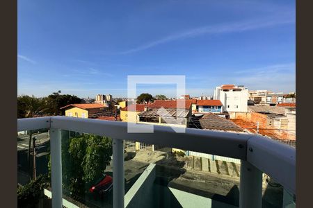 Apartamento à venda com 86m², 2 quartos e 1 vaga Apartamento à venda com 86m², 2 quartos e 1 vagaSacada
