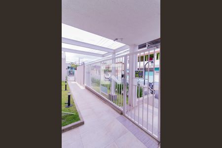 Apartamento para alugar com 42m², 2 quartos e 1 vaga Apartamento para alugar com 42m², 2 quartos e 1 vagaFachada e portaria