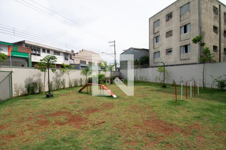 Apartamento para alugar com 42m², 2 quartos e 1 vaga Apartamento para alugar com 42m², 2 quartos e 1 vagaÁrea comum - Espaço Pet