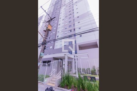 Apartamento para alugar com 42m², 2 quartos e 1 vaga Apartamento para alugar com 42m², 2 quartos e 1 vagaFachada do condomínio