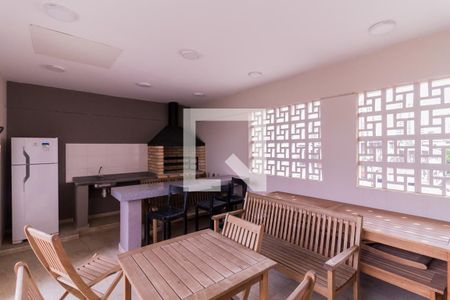 Apartamento para alugar com 42m², 2 quartos e 1 vaga Apartamento para alugar com 42m², 2 quartos e 1 vagaÁrea comum - Churrasqueira