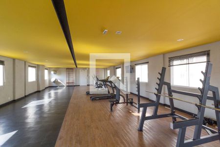 Apartamento para alugar com 38m², 2 quartos e sem vagaÁrea comum - Academia
