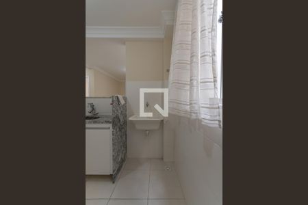 Apartamento para alugar com 50m², 2 quartos e 1 vaga Apartamento para alugar com 50m², 2 quartos e 1 vagaÁrea de Serviço