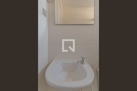 Apartamento para alugar com 50m², 2 quartos e 1 vaga Apartamento para alugar com 50m², 2 quartos e 1 vagaBanheiro Social