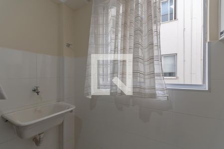 Apartamento para alugar com 50m², 2 quartos e 1 vaga Apartamento para alugar com 50m², 2 quartos e 1 vagaÁrea de Serviço