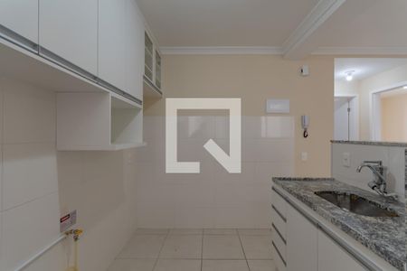 Apartamento para alugar com 50m², 2 quartos e 1 vaga Apartamento para alugar com 50m², 2 quartos e 1 vagaCozinha