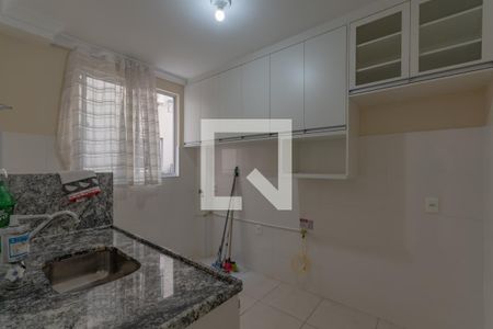 Apartamento para alugar com 50m², 2 quartos e 1 vaga Apartamento para alugar com 50m², 2 quartos e 1 vagaCozinha