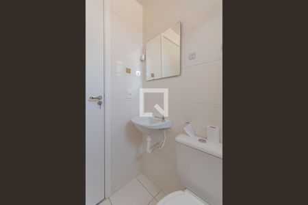 Apartamento para alugar com 50m², 2 quartos e 1 vaga Apartamento para alugar com 50m², 2 quartos e 1 vagaBanheiro Social