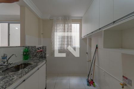 Apartamento para alugar com 50m², 2 quartos e 1 vaga Apartamento para alugar com 50m², 2 quartos e 1 vagaCozinha