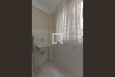 Apartamento para alugar com 50m², 2 quartos e 1 vaga Apartamento para alugar com 50m², 2 quartos e 1 vagaÁrea de Serviço
