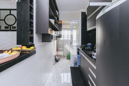 Apartamento para alugar com 85m², 3 quartos e 2 vagas Apartamento para alugar com 85m², 3 quartos e 2 vagasCozinha