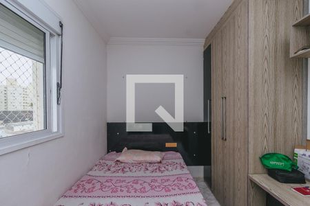 Apartamento para alugar com 85m², 3 quartos e 2 vagas Apartamento para alugar com 85m², 3 quartos e 2 vagasQuarto 2