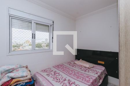 Apartamento para alugar com 85m², 3 quartos e 2 vagas Apartamento para alugar com 85m², 3 quartos e 2 vagasQuarto 2