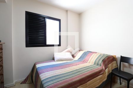 Apartamento à venda com 100m², 3 quartos e 1 vagaQuarto 1