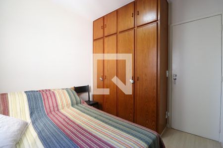 Apartamento à venda com 100m², 3 quartos e 1 vagaQuarto 1