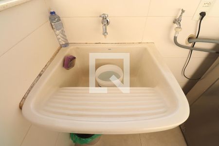 Apartamento à venda com 100m², 3 quartos e 1 vagaDetalhe da area de serviço