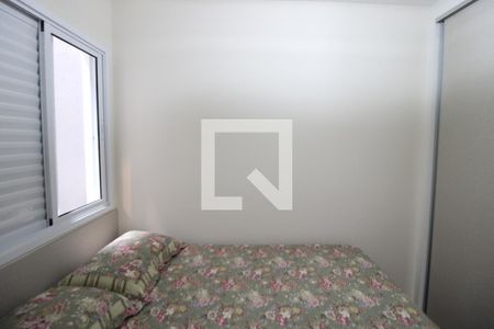 Apartamento para alugar com 44m², 2 quartos e sem vagaQuarto 2