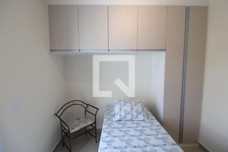 Quarto 1 de apartamento para alugar com 2 quartos, 44m² em Jardim São Paulo, São Paulo