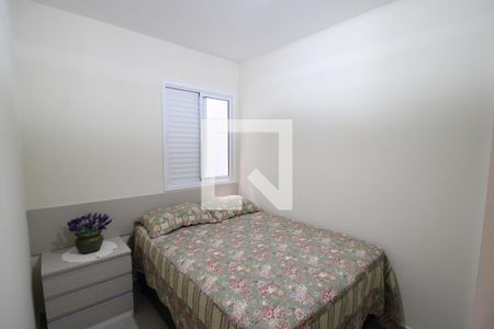Apartamento para alugar com 44m², 2 quartos e sem vagaQuarto 2