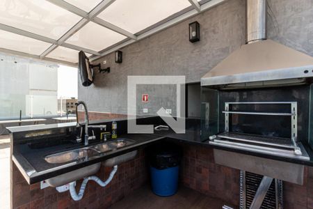 Apartamento à venda com 209m², 3 quartos e 1 vagaChurrasqueira