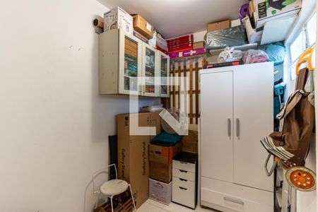 Apartamento à venda com 209m², 3 quartos e 1 vagaQuarto de Serviço