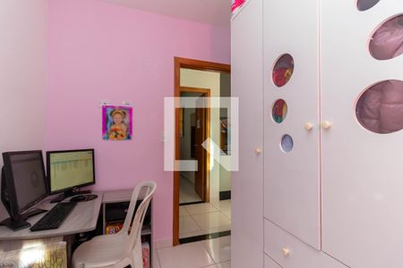 Casa de condomínio à venda com 46m², 2 quartos e 1 vaga Casa de condomínio à venda com 46m², 2 quartos e 1 vagaQuarto 2