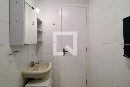 Apartamento para alugar com 90m², 2 quartos e 1 vagaBanheiro