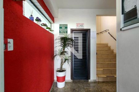 Apartamento para alugar com 90m², 2 quartos e 1 vagaHall de entrada