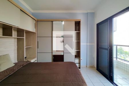 Apartamento para alugar com 90m², 2 quartos e 1 vagaSuite