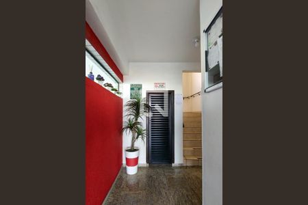 Apartamento para alugar com 90m², 2 quartos e 1 vagaHall de entrada