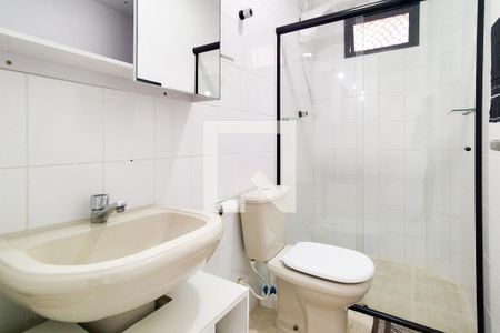 Apartamento para alugar com 90m², 2 quartos e 1 vagaBanheiro da Suíte