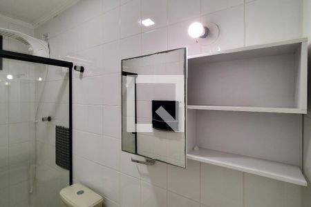 Apartamento para alugar com 90m², 2 quartos e 1 vagaBanheiro
