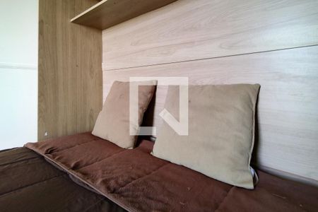 Apartamento para alugar com 90m², 2 quartos e 1 vagaSuite