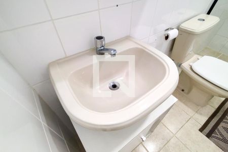 Apartamento para alugar com 90m², 2 quartos e 1 vagaBanheiro da Suíte