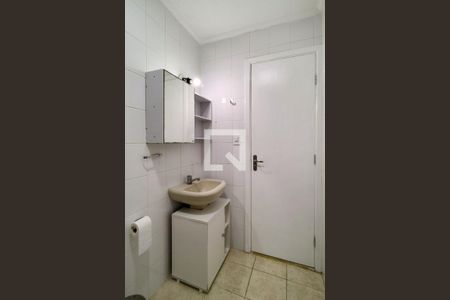 Apartamento para alugar com 90m², 2 quartos e 1 vagaBanheiro