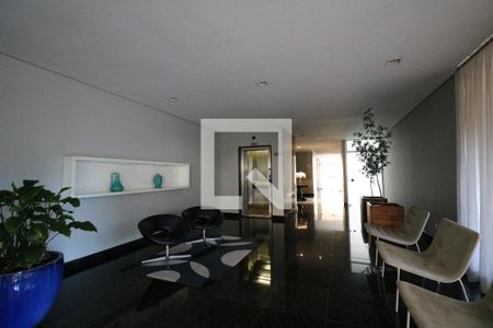 Apartamento para alugar com 250m², 3 quartos e 4 vagasHall de Entrada