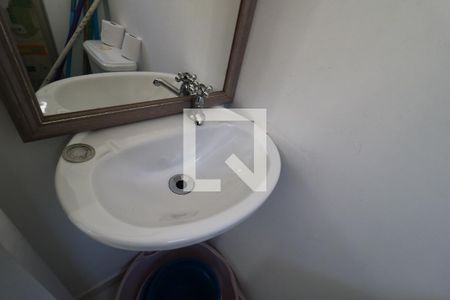 Apartamento para alugar com 250m², 3 quartos e 4 vagasBanheiro de Serviço