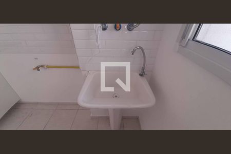 Apartamento para alugar com 46m², 2 quartos e 1 vaga Apartamento para alugar com 46m², 2 quartos e 1 vagaÁrea de Serviço