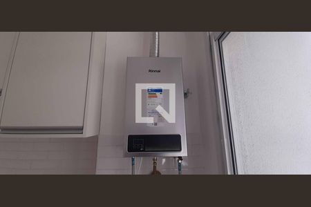 Apartamento para alugar com 46m², 2 quartos e 1 vaga Apartamento para alugar com 46m², 2 quartos e 1 vagaÁrea de Serviço