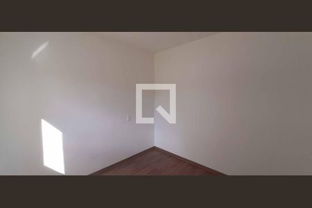 Apartamento para alugar com 46m², 2 quartos e 1 vaga Apartamento para alugar com 46m², 2 quartos e 1 vagaQuarto 1