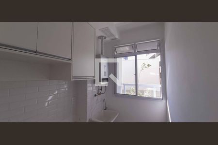 Apartamento para alugar com 46m², 2 quartos e 1 vaga Apartamento para alugar com 46m², 2 quartos e 1 vagaÁrea de Serviço
