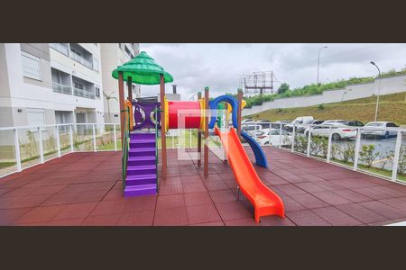 Apartamento para alugar com 46m², 2 quartos e 1 vaga Apartamento para alugar com 46m², 2 quartos e 1 vagaPlayground